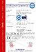 CINA Qingdao Ruly Steel Engineering Co.,Ltd Sertifikasi
