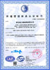 Cina Qingdao Ruly Steel Engineering Co.,Ltd Sertifikasi