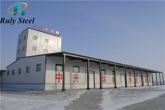 Prefab H-Section Steel Structure Warehouse Lokakarya Q355