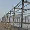 Struktur Baja Prefab Bentang Besar Pabrik Perbaikan Otomatis Panel Disesuaikan