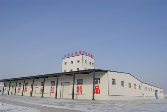 Prefab Steel Workshop H-Section Frame Q235B Q355B Umur 50 tahun