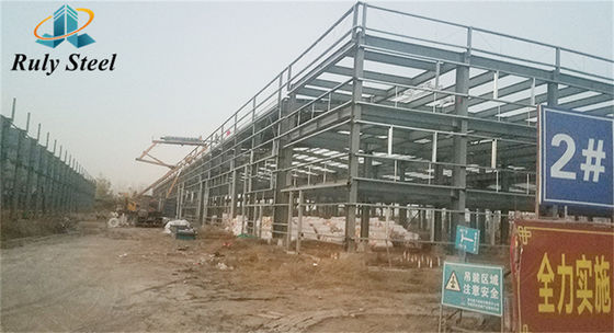 Mudah dirakit rentang besar biaya rendah ruang seismik berkualitas tinggi gudang struktur baja prefab yang disesuaikan