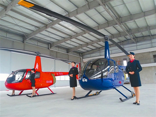 Struktur Baja Hangar Helikopter dengan Isolasi Wol Kaca