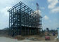 Q235 Q355 Bangunan Struktur Baja Multi Lantai / Bangunan Logam Prefabrikasi